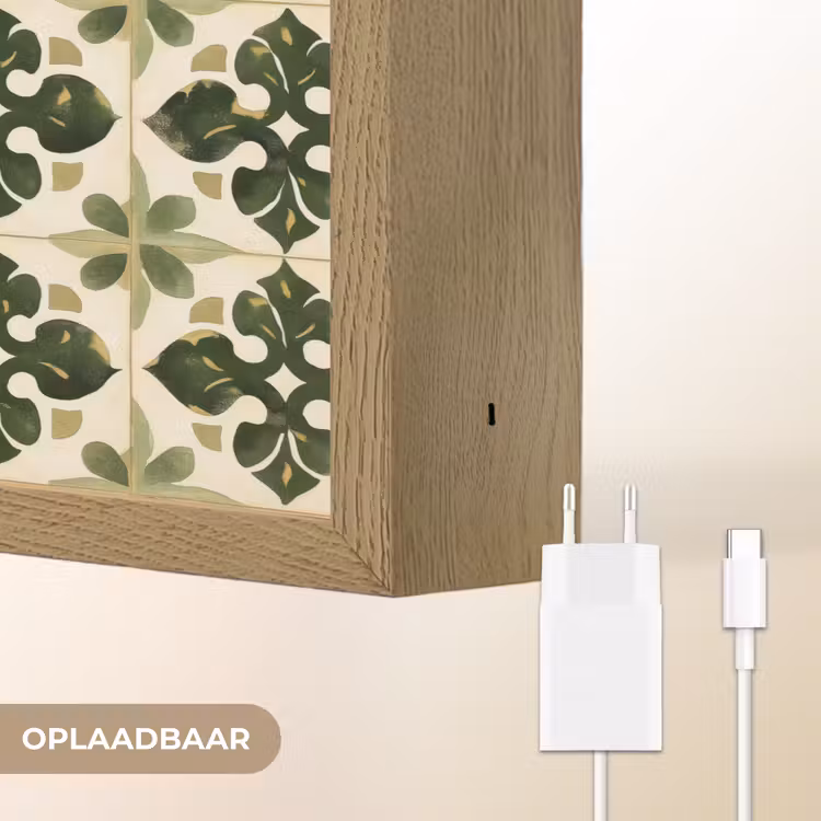 Lightbox - Wandlamp - Patroon - Tegel - Groen — 7