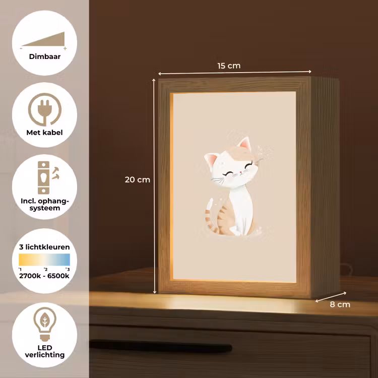 Nachtlampje - Kat - Kitten - Beige — 2